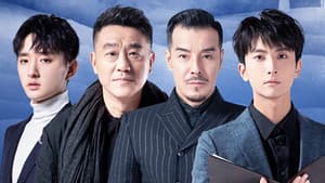 Episodio 8