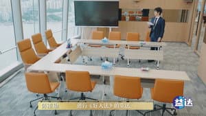 Episodio 5