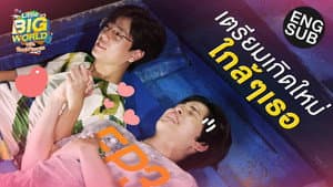 Episodio 3
