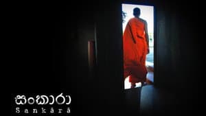 සංඛාරා — foto 1