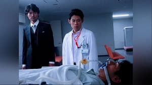 Episodio 12