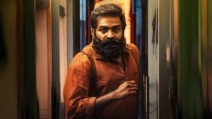 ட்ரெயின் — foto 1