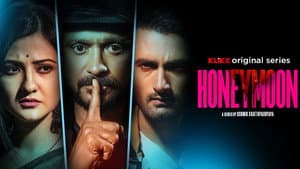 Honeymoon — foto 1