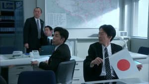 Episodio 2