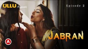 Jabran — foto 6