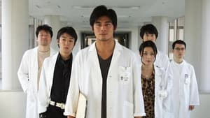 Episodio 8
