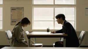 폭로 — foto 1
