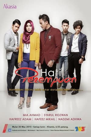 Temporada 1