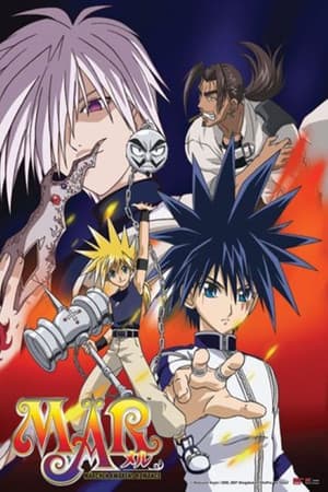 Temporada 2