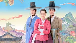 춘화연애담 — foto 2