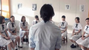 第十八幅畫 — foto 4