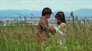 心に吹く風 — foto 2