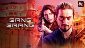 Bang Baang — foto 1
