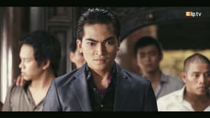 Long Ruồi — foto 1