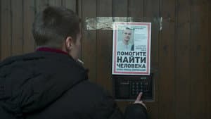 Плейлист волонтёра — foto 5