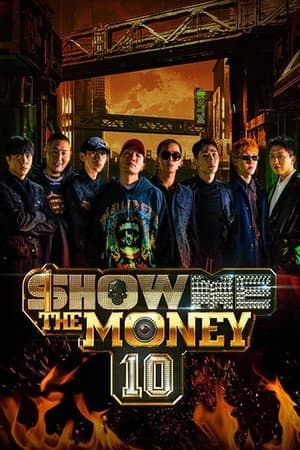 Temporada 10