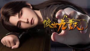 Episodio 5