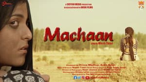 Machaan — foto 1