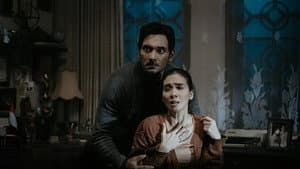 Asih 2 — foto 3
