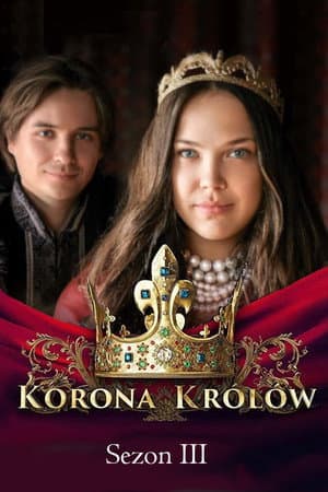 Temporada 3