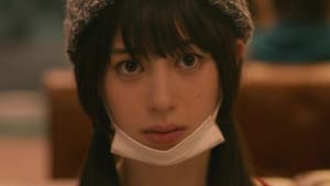 覆面系ノイズ — foto 2