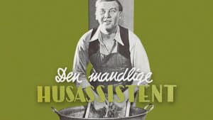 Den mandlige husassistent — foto 1