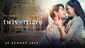 Twivortiare — foto 1