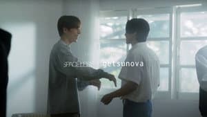 ไม่ต้องมีที่ที่ให้ฉันอยู่ แต่ขอแค่มีฉันอยู่ก็พอ — foto 6