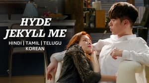 Hyde Jekyll, yo — foto 6