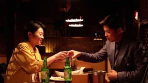 엠티의 목적 — foto 1