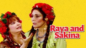 Raya y Sakina — foto 2
