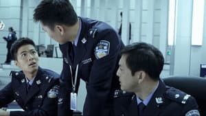 巨额来电 — foto 6