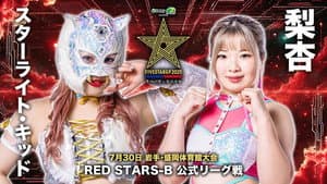Stardom 5STAR Grand Prix 2025 - Day 2 — foto 8
