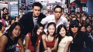 吐司男之吻 — foto 1