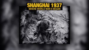 Shanghai 1937: Where World War II Began — foto 3