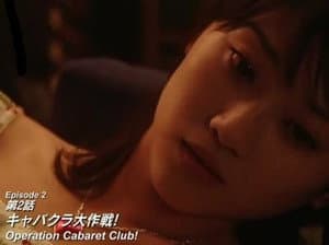 Episodio 2