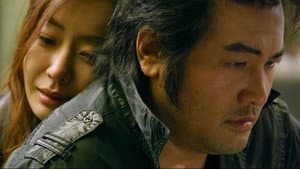 사랑은 없다 — foto 1