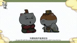 Episodio 8