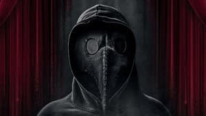 The Lurker — foto 1
