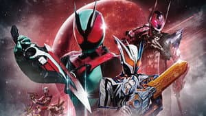 仮面ライダーゼッツ Into the Dream — foto 1