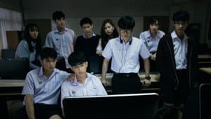 นักเรียนพลังกิฟต์ — foto 5