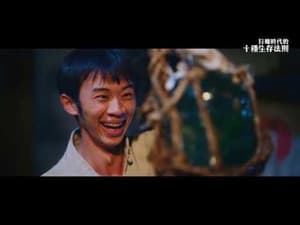 Episodio 6