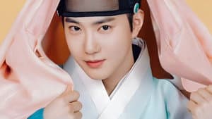 세자가 사라졌다 — foto 4