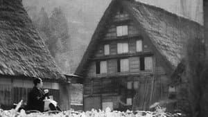 折鶴お千 — foto 2