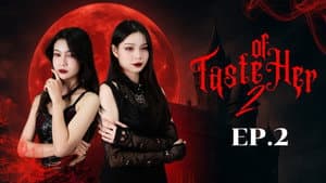 Episodio 2