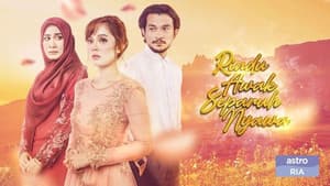 Rindu Awak Separuh Nyawa — foto 1