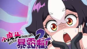 Episodio 13