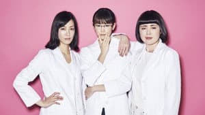人は見た目が100パーセント — foto 4