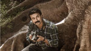 ఉమామహేశ్వర ఉగ్రరూపస్య — foto 4