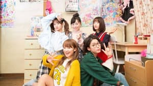 声ガール！ — foto 1